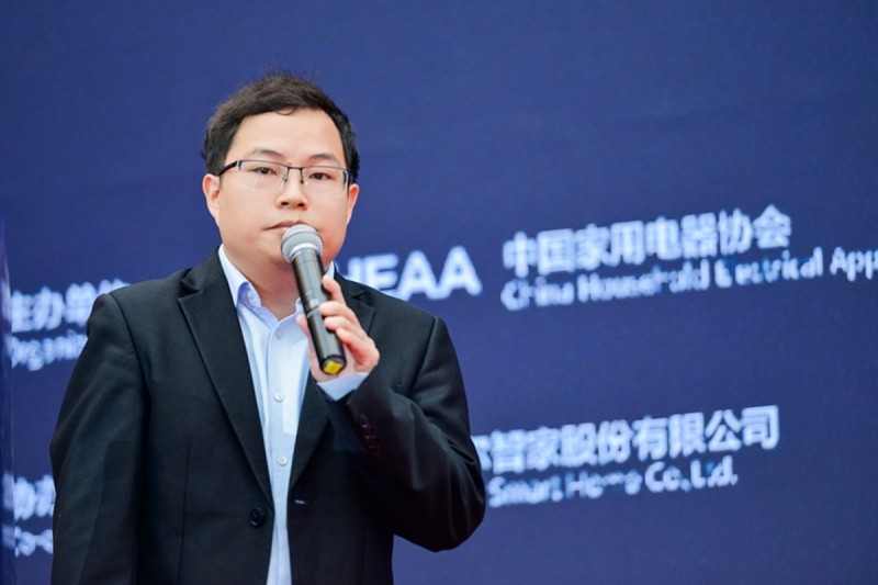 2024年中国家电技术大会：以科技创新为引擎驱动行业高质量发展(图6)