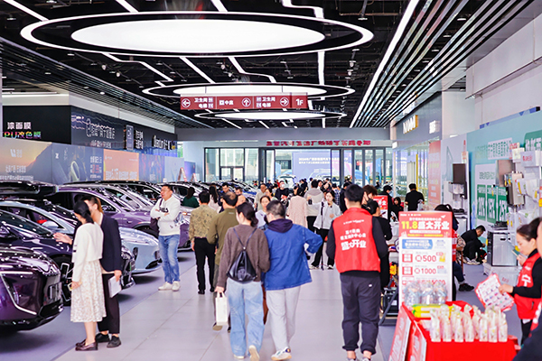 2024年广西新能源汽车下乡惠民购车节暨汽车下乡以旧换新主题活动（南宁站）开幕(图2)