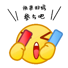 快来领取您的专属福利！“迎国庆75周年致敬最可爱的人”家电拥军活动来啦