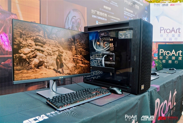 PG电子网站ProArt百校行多站齐发AI尽展强动力！(图2)