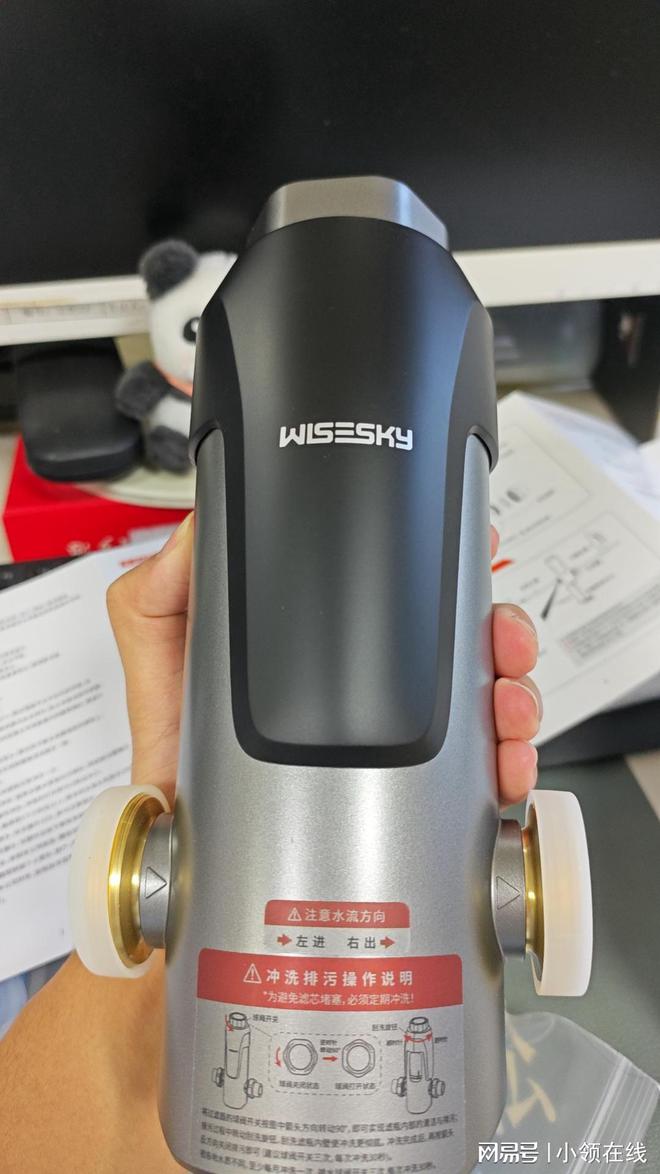 2024前置过滤器性能大对决：4款主流品牌究竟谁能赢？(图10)