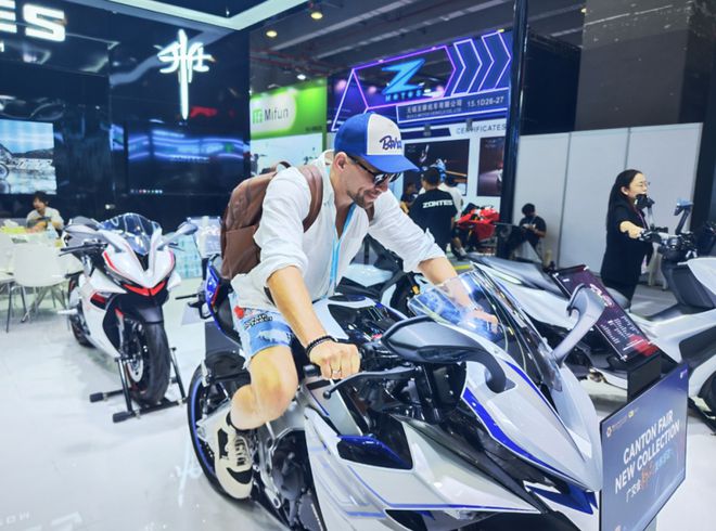 【江海观潮】广交天下汇聚江海！“多合一”家电新品背后