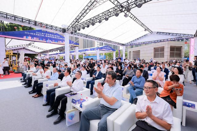 跨行业破壁垒2024广州跨行业博览会启动