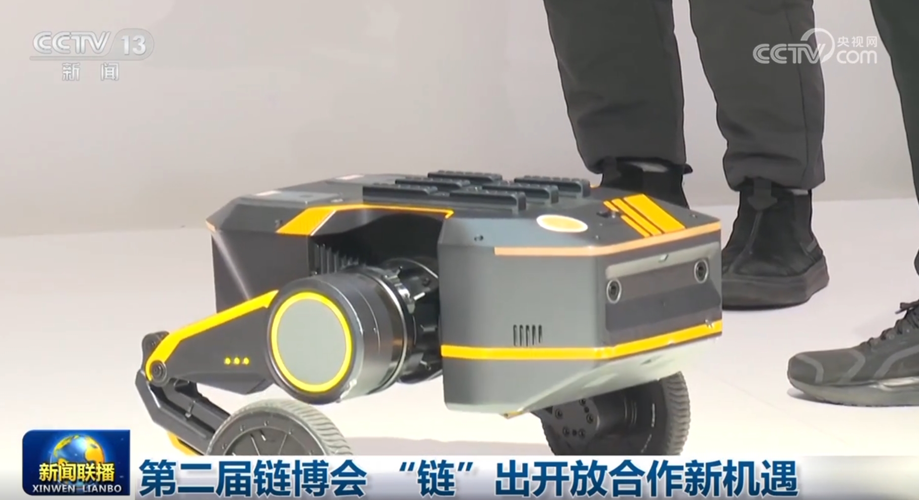 改善、扩大、增强……透过“关键字”看中国经济韧性高质量发展步履铿锵(图5)