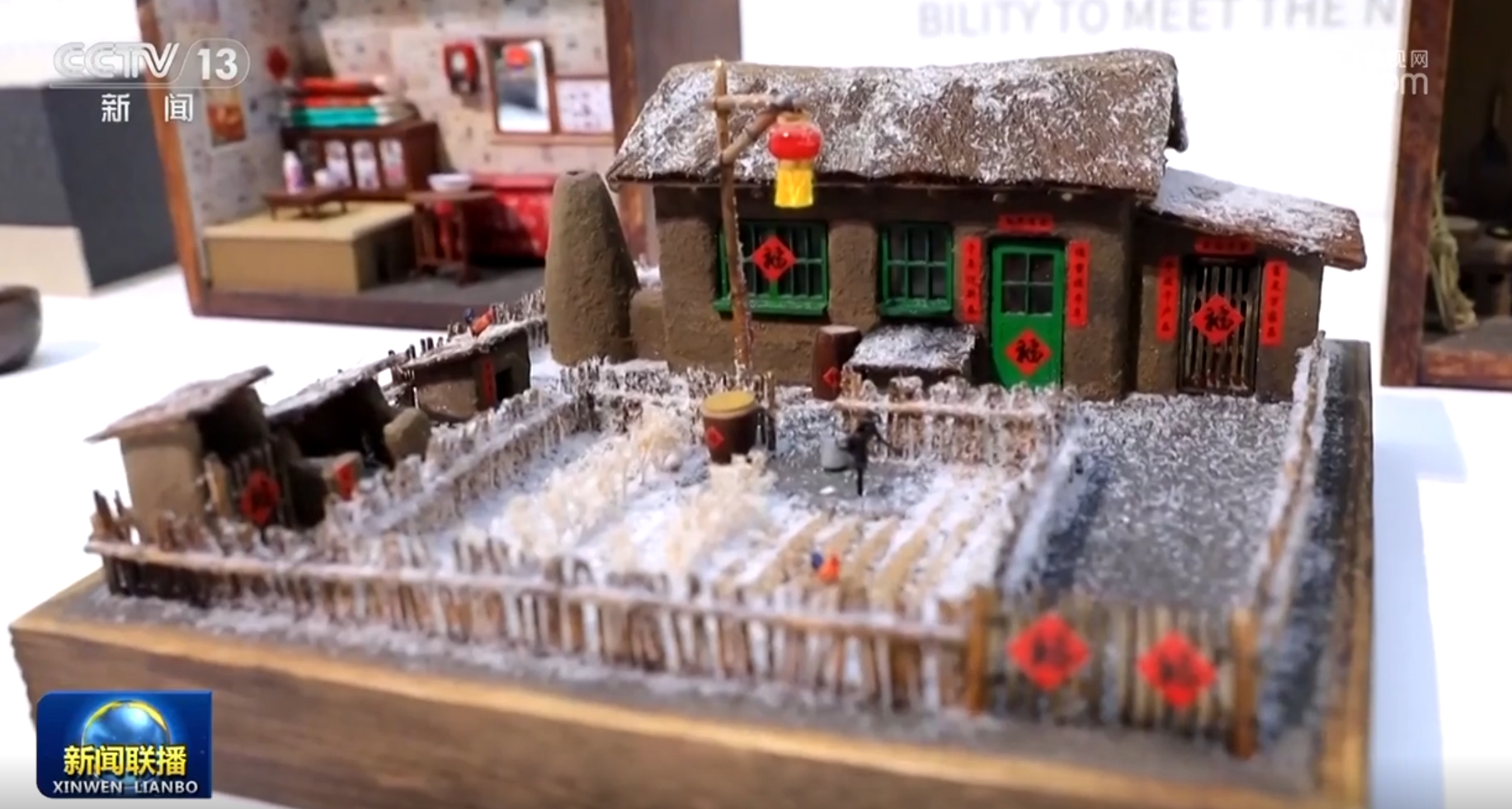 改善、扩大、增强……透过“关键字”看中国经济韧性高质量发展步履铿锵(图7)