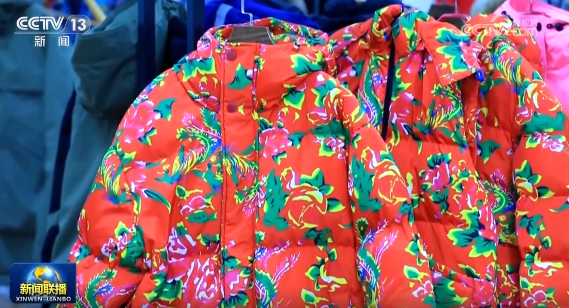 改善、扩大、增强……透过“关键字”看中国经济韧性高质量发展步履铿锵(图8)