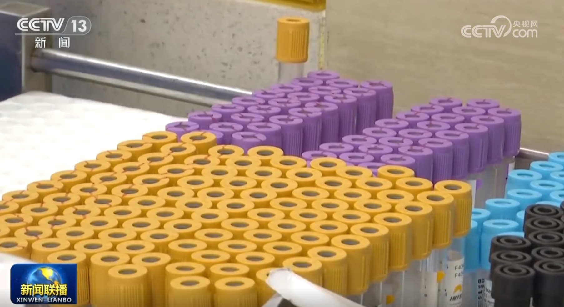 改善、扩大、增强……透过“关键字”看中国经济韧性高质量发展步履铿锵(图11)