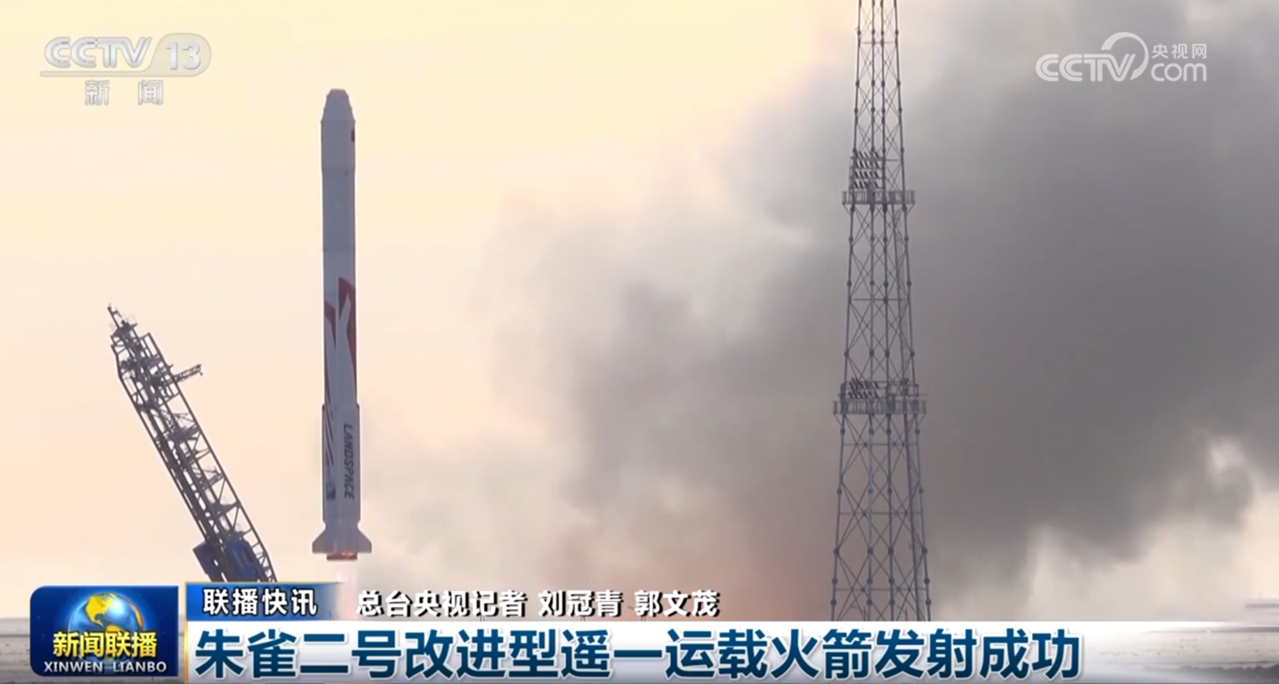 改善、扩大、增强……透过“关键字”看中国经济韧性高质量发展步履铿锵(图12)