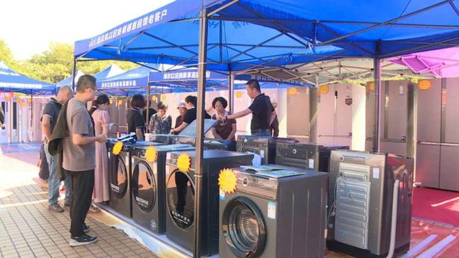 【聚焦“百千万工程”】家电不将“旧”“以旧换新”促消费