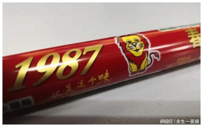 河南已消失的5个品牌曾经火爆全国如今只剩下回忆(图6)