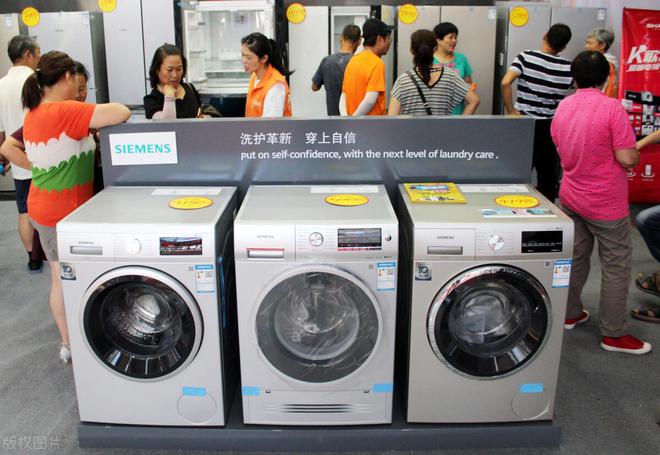 ：持续推动“家电下乡”低价格有补贴！农民还会买单吗？(图3)