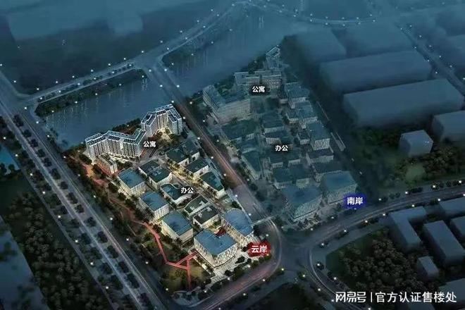2024会展湾云岸(宝安会展湾云岸)首页网站-深圳欢迎您