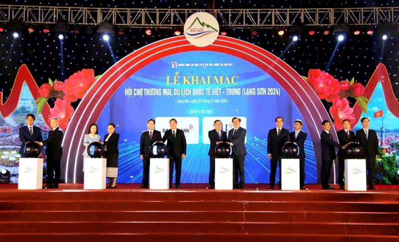 2024年越中国际贸易旅游博览会开幕(图2)