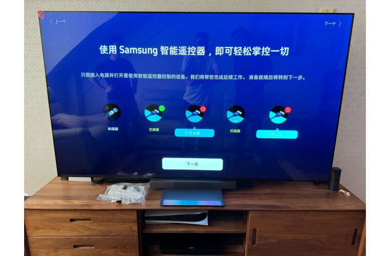 2024双十一oled电视品牌推荐清单(图3)