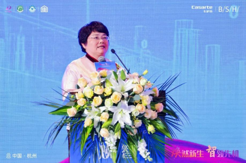 2024中国家电厂商互融发展峰会暨浙江省家用电器流通协会十届三次会员大会盛大召开(图7)