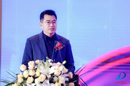 2024中国家电厂商互融发展峰会暨浙江省家用电器流通协会十届三次会员大会盛大召开