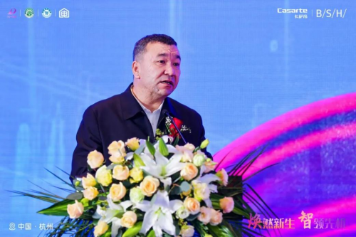 2024中国家电厂商互融发展峰会暨浙江省家用电器流通协会十届三次会员大会盛大召开(图3)
