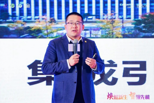 2024中国家电厂商互融发展峰会暨浙江省家用电器流通协会十届三次会员大会盛大召开(图19)
