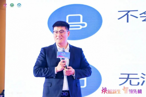 2024中国家电厂商互融发展峰会暨浙江省家用电器流通协会十届三次会员大会盛大召开(图18)