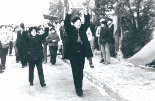 PG电子网站海尔“城”长史(图3)