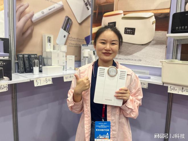 2024泰国国际电器博览会：品质化、健康化、便捷化趋势明显(图6)