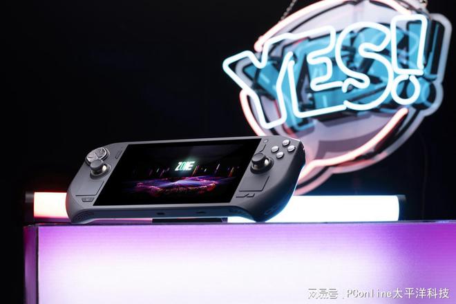 PConline2024智臻科技奖《年度优秀设计》：索泰ZONE游戏掌机(图2)