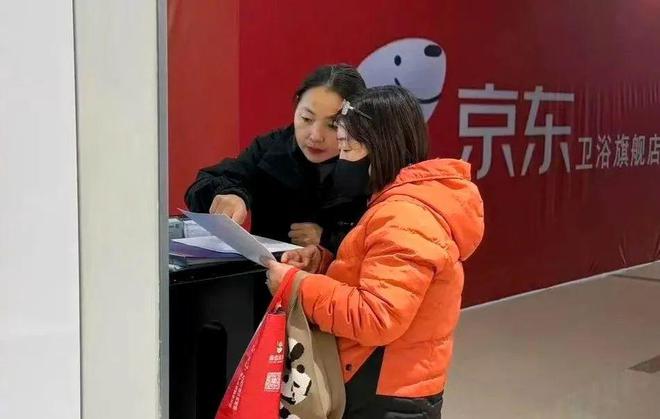 家居电器新能源汽车齐下乡兴隆台区广大农村百姓得实惠(图2)