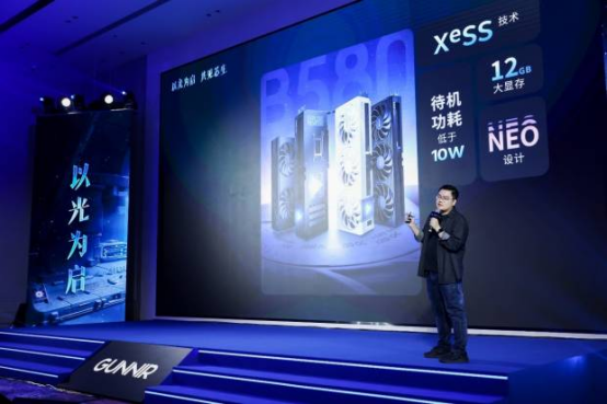 PG平台新一代甜品卡！蓝戟GUNNIRARCB580系列新年电竞狂欢必备！(图1)