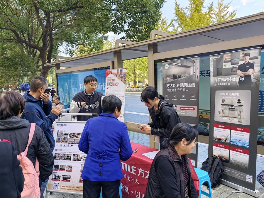 PG平台新华网财经观察丨家电以旧换新一年间(图4)
