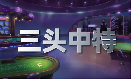 2024年澳门今晚开什么(图1)