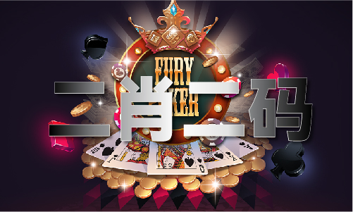 一肖包括特肖吗-一肖包括特肖吗老版本V(图1)