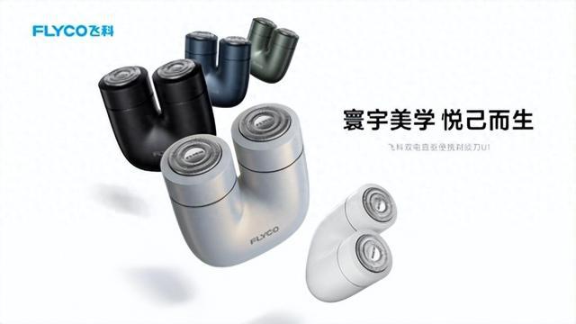 邂逅美健个护尖端科技AWE2025解锁美丽密码