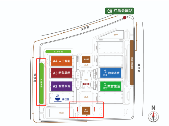 PG电子平台【展前必看】超全逛展攻略来了一文带你“玩转”电博会！(图3)