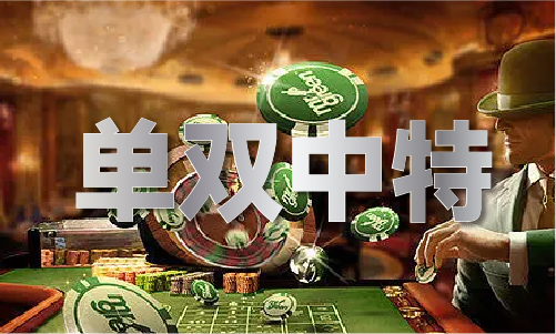 香港2024全年免费资料(图1)
