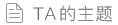2023年中国家电及消费电子博览会（AWE2023）正式启动(图1)