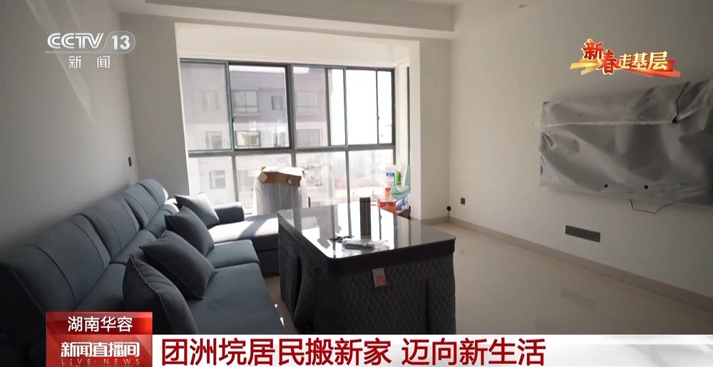 新春走基层丨洪水过后当地群众怎样过春节？一起到团洲垸看看(图5)