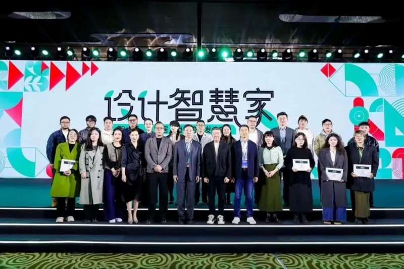 AWE荣获“2024中国家居冠军榜”行业卓越贡献奖持续引领行业创新发展(图5)