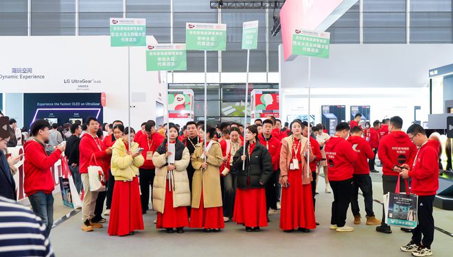 2025年AWE中国家电与消费电子博览会即将开启！(图5)