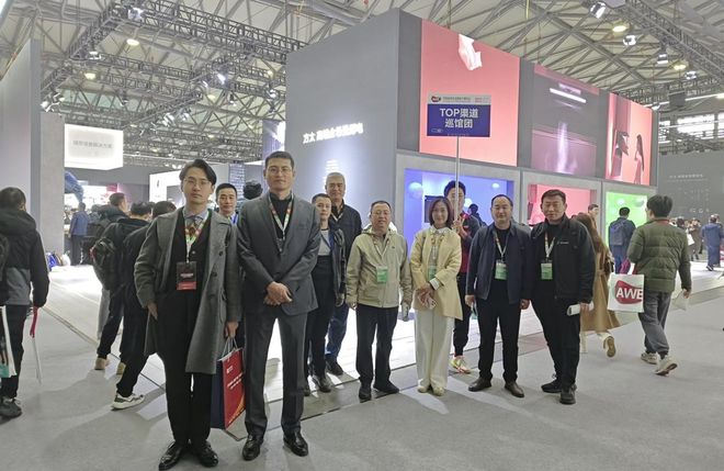 2025年AWE中国家电与消费电子博览会即将开启！(图6)