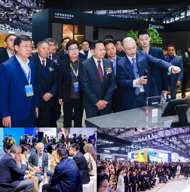 2025年AWE中国家电与消费电子博览会即将开启！(图13)