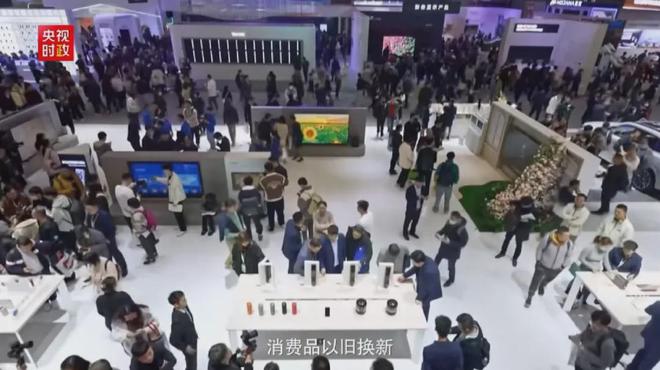 2025中国家电展AWE即将开启春日潮电狂欢(图2)