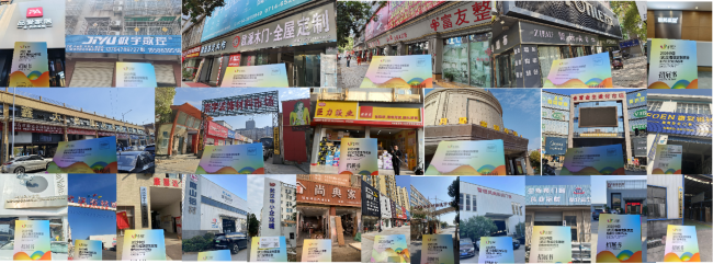 首届武汉整装定制家居展与您相约(图2)