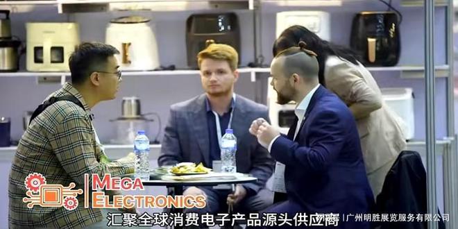 2025年泰国消费电子及家电展览会MEGAELECTRONICS(图3)