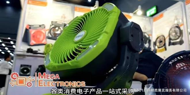 2025年泰国消费电子及家电展览会MEGAELECTRONICS(图2)