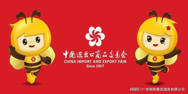 2025年泰国消费电子及家电展览会MEGAELECTRONICS(图6)