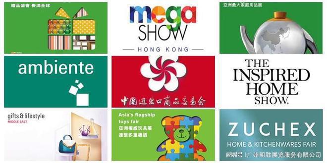 2025年泰国消费电子及家电展览会MEGAELECTRONICS(图7)