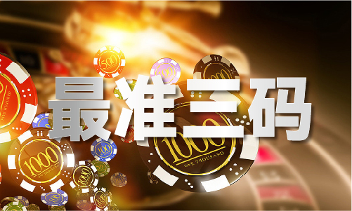 快三的真人秀直播-快三的真人秀直播手机版V(图1)