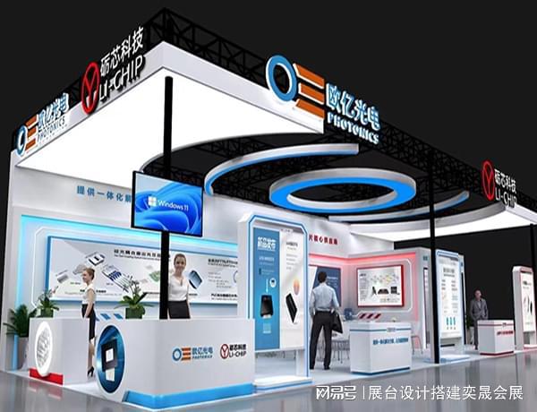 PG平台家博会展台设计搭建-深圳奕晟会展(图2)