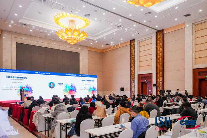 2025年中国供热展本周隆重开幕：聚焦多元解决方案促进可持续发展(图3)