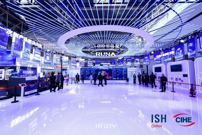 2025年中国供热展本周隆重开幕：聚焦多元解决方案促进可持续发展(图1)